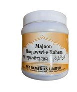 Majun Muqawwi Reham Strengthens Uterus And Helps In painful menses  200g - $454.50 MXN