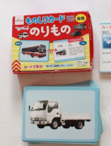 Daiso 30 Knowledge Card World Vehicles Made in Taiwan - £22.95 GBP