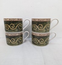 American Atelier Bouquet Garni 5011 Flat Coffee Cup 6 Oz Lot of 4 - £12.37 GBP