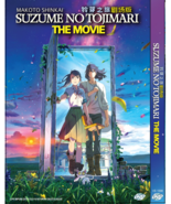 DVD Anime Suzume No Tojimari The Movie (Suzume Door Locking) (English Subtitle) - $19.59