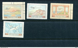 Greece 1926 Air Post stamp First set MH Sc C1-4  15176 - $27.27 CAD