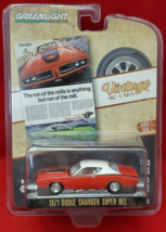 1:64 GreenLight 1971 Dodge Charger Super Bee Vintage Ad Cars Series 4 - $5.87