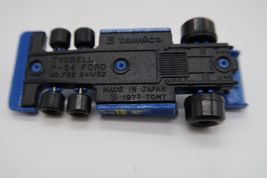 Item image 12