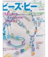 BEADS BEE VOL 19 Japanese Bead Pattern Book Japan - $22.67