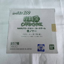 NARUTO Card Game Gacha Series 11 Booster Box Lot of 40 packs Bandai Japa... - $199.80