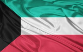 Flag 2Ftx3Ft Kuwait Kuwaiti - £5.41 GBP