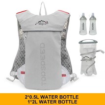 Trail Running-5L Ultralight backpack, hydration jogging vest, Marathon, bicycle, - £102.24 GBP