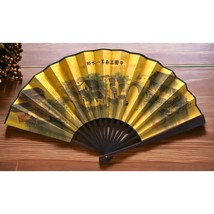 Chinese Folding Hand Fan Asian Village Scene 22&quot; Span Vintage  - $21.88