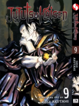 Item image 11