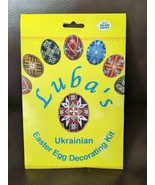 New Luba&#39;s Ukrainian Easter Egg Decorating Kit with Delrin Kistky - Supe... - $20.00