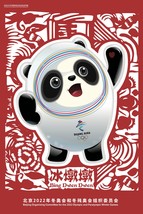 Olympic Winter Games Beijing 2022 Poster Sport Event Art Print Size 24x36&quot; #6 - £8.71 GBP+