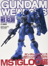 Gundam Weapons Ms Igloo Model Kit Book Japan Mook - $31.77