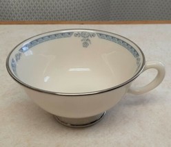 New Lenox Fanciful Coffee Tea Cup Discontinued  New Old Stock - $9.89