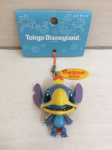 Tokyo Disneyland Stitch Dressed as Bird Keychain. Find Stitch Theme. RARE item - $35.00