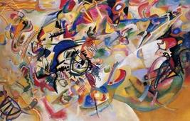 Artebonito - Wassily Kandinsky, Composition 7, L.E. Giclee numbered - £52.27 GBP