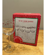 4 Martha Stewart Holiday Winter Woods Berries Wine Glasses Noel Joy Peac... - $59.39