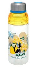 Kiki&#39;s Delivery Service Lemon Flower Series Separate Bottle - £47.99 GBP