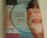 3 Jockey Elance Cotton Comfort French Briefs Size 8 Multi-color Style 94... - $17.80