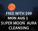 Aug super moon thumb155 crop