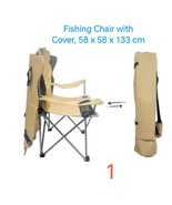 High Quality Fishing Chair with Cover - $3,307.19 MXN