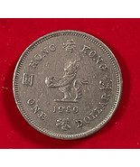 SINGAPORE TEN 10 CENTS 1980 SINGAPURA COIN - £11.03 GBP