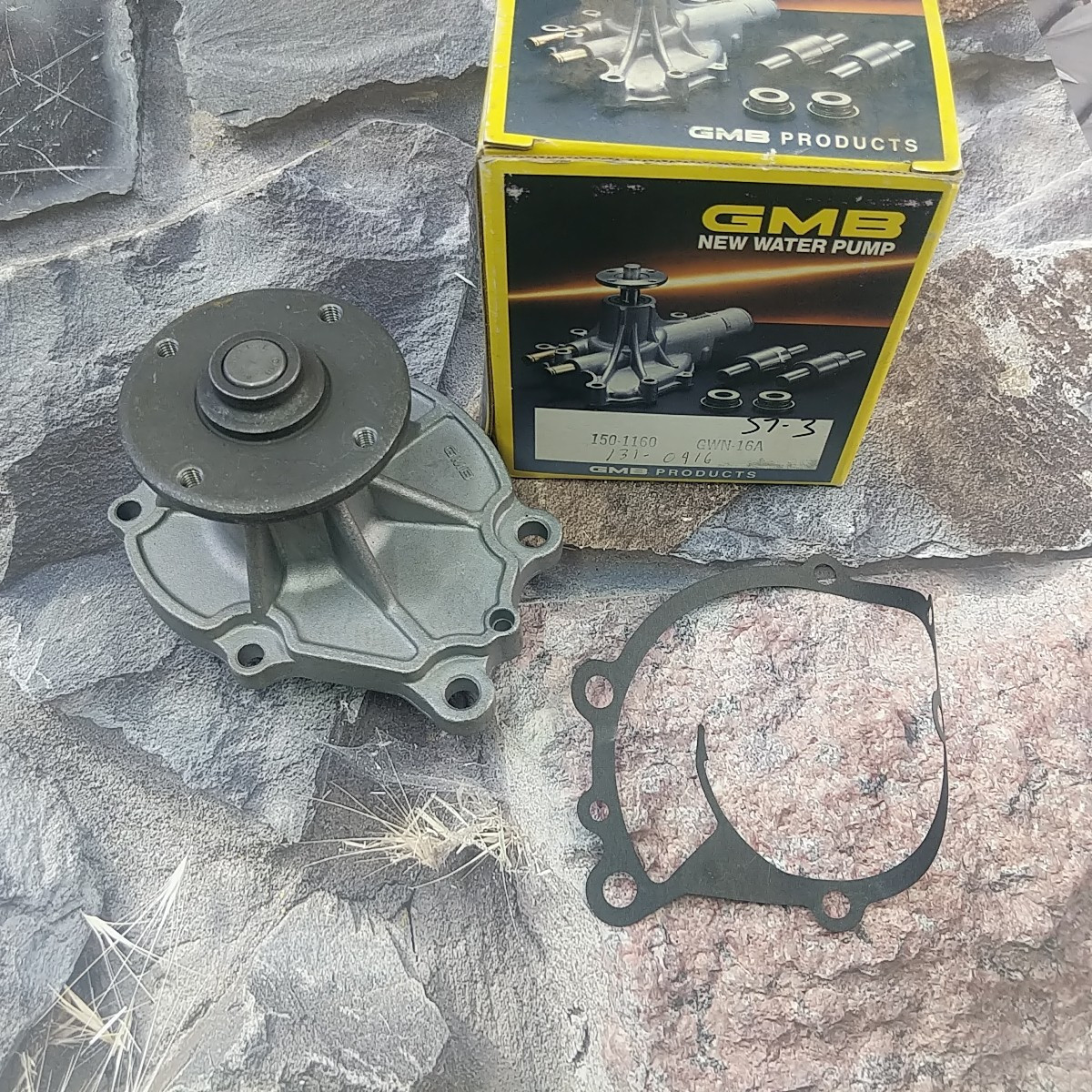 GMB 150-1160 Fits Datsun Nissan Maxima 260Z 280ZX 810 Water Pump For 210... - $34.17