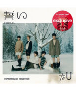 Tomorrow X Together - Chikai (CRACKED CASE) Target Exclusive 2024, CD NE... - $190.41 MXN