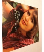 CHRISTINE WYRTZEN my best to you LP VG+ MH 1024 Vinyl 1980 Record - €19,37 EUR