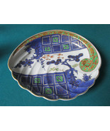Meiji Japanese Imari Oval Dish Bowl Gold And Blue 9 X 8&quot; Hand Painted [80b] - $101.83 CAD