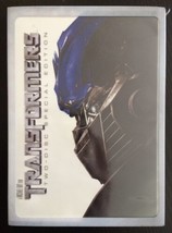 Transformers (Two-Disc Special Edition DVD) Shia LaBeouf, Megan Fox - $5.74
