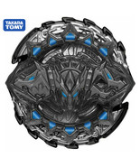 UT TAKARA TOMY B-146 06 Hazard Kerbeus 00Hit Guard Cho-Z Burst Rise Beyb... - $994.49 MXN
