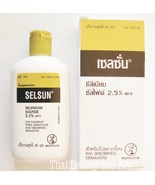 SELSUN Anti-Dandruff Itching Selenium Sulfide 2.5% Shampoo 60ml./2oz.  - $29.95