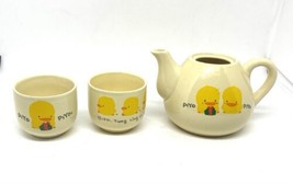 Piyo Piyo Tung Ling Co. Design Teapot and 2 Cups 1991 - £35.71 GBP