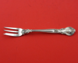 Chantilly by Gorham Sterling Silver Oyster Fork 4 3/4&quot; Rare Heirloom Sil... - £146.29 GBP
