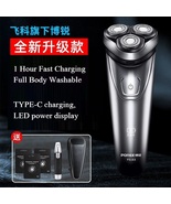 Flyco Razor, Full body washing, 1 Hour Fast Charging, Global Best sellin... - $39.80+