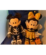 Disney Gemmy Mickey &amp; Minnie Mouse Door Greeter 22&quot; Plush Halloween Bee ... - £65.91 GBP