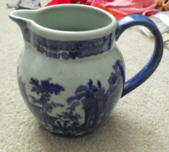 Unique Vintage Victoria Ware Royal Arms Mark Ironstone Pitcher 6 1/2&quot; Tall - £78.53 GBP