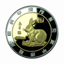 China Medal Chinese Zodiac Rabbit Proof 40mm Silver &amp; Gold Plated 02139 - $26.99