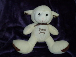 GEOFFREY INT&#39;L lamb plush Jesus Loves Me brown/cream stripe ears dot bow 14&quot; - £31.13 GBP