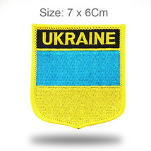 Embroidered Ukraine Military Flag  Patch Iron On - £4.64 GBP