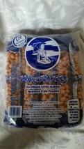 Manzel Japanese Cocktail Style Peanuts (Cacahuate Estilo Japones) 10 Pcs 4lb Bag - £18.37 GBP