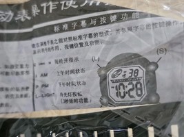 Item image 15