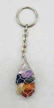 Bag of Stones keychain  - $393.03 MXN