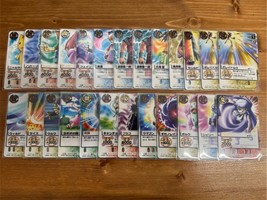 Gash Bell Spell Book Cards Expansion Sheet Carddass Zatch Bell Lot of 25 EX - $1,068.86 MXN