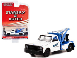 1969 Chevrolet C-30 Dually Wrecker Tow Truck White Roscoe Tow Starsky Hutch 1975 - £15.50 GBP