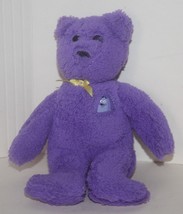 2004 McDonalds Ty Teenie Beanie Babies Grimace Bear - $3.00