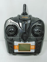 TOYABI Replacement Remote Control 2.4 GHZ ONLY GizmoVine Speedboat Mania... - $8.99