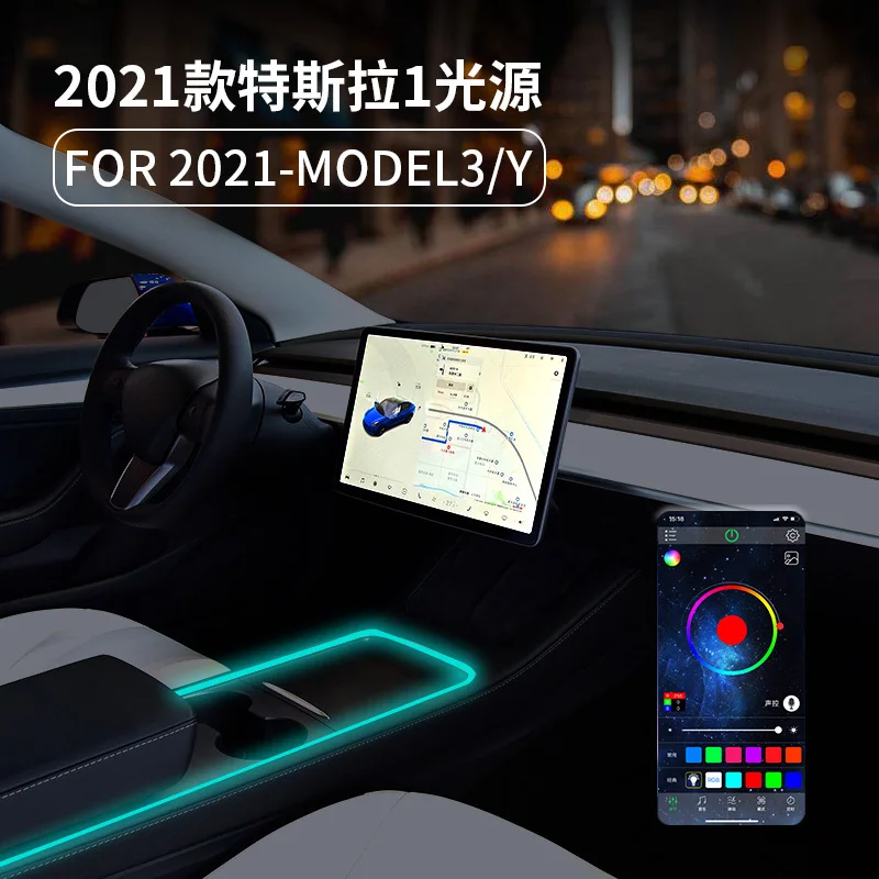 2022 New Style  Model 3 Model Y Interior Neon Light Led RGB Strip Lights With Ap - $224.91