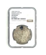 1949 China S$1 Dollar Sinkiang L&amp;M-842 Pointed Base 1 by NGC as AU DETAILS - €2.201,04 EUR