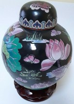 Vintage Chinese Porcelain Cloisonné Urn Ginger Jar Oriental Decoration a stand - £63.22 GBP